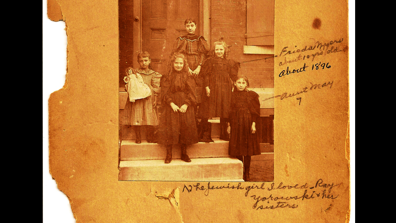 Frieda Myers age 10 with Jewish girlfriend
                on steps of a Philadelphia row home